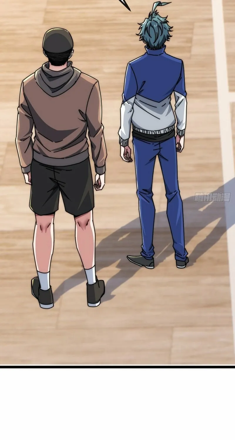 Read Infinite Evolution Starting from Zero chapter 8 image 27 on Lezhin