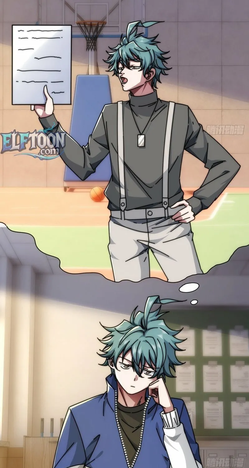 Read Infinite Evolution Starting from Zero chapter 8 image 6 on Lezhin