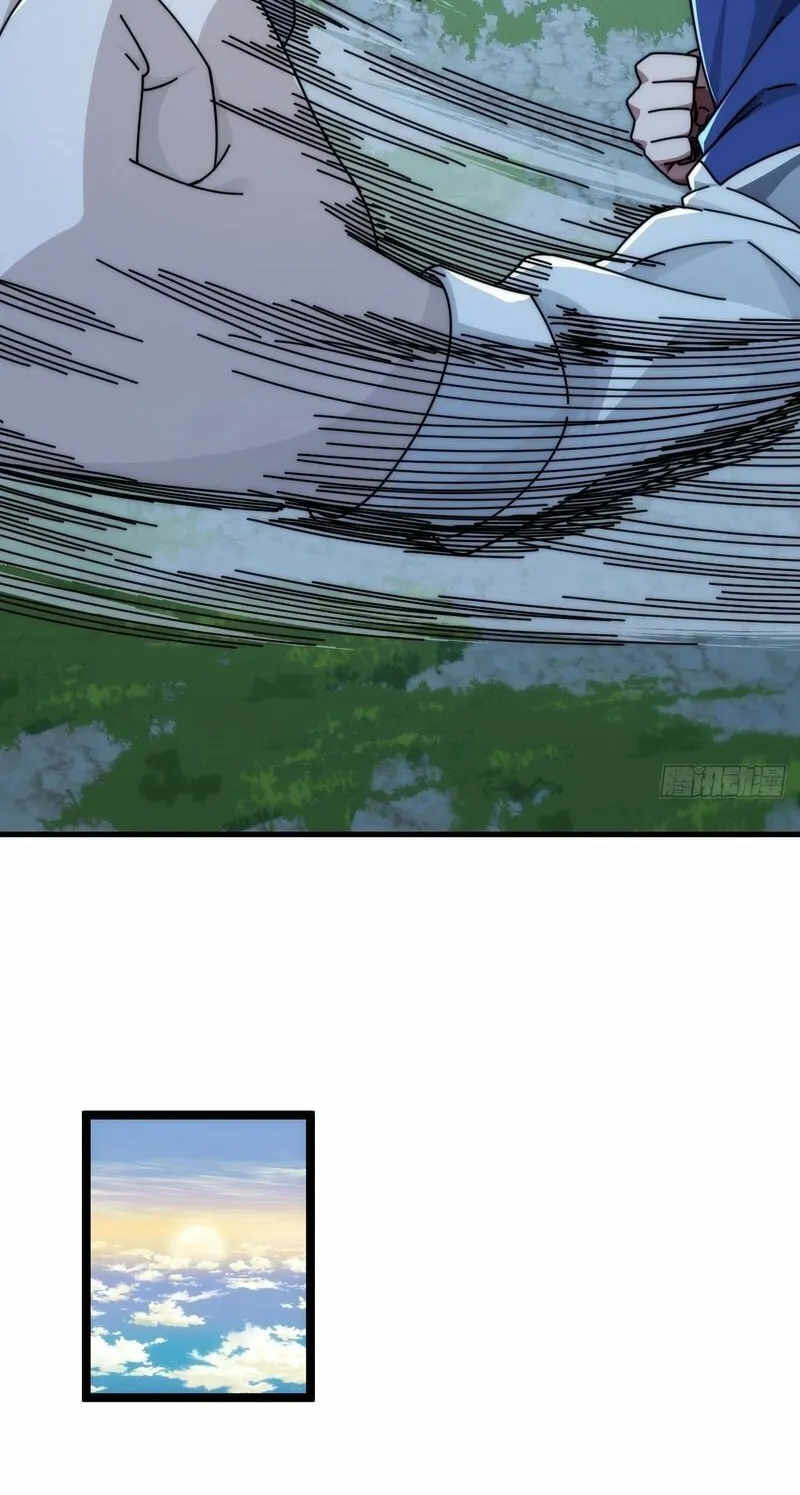 Read Infinite Evolution Starting from Zero chapter 8 image 76 on Lezhin