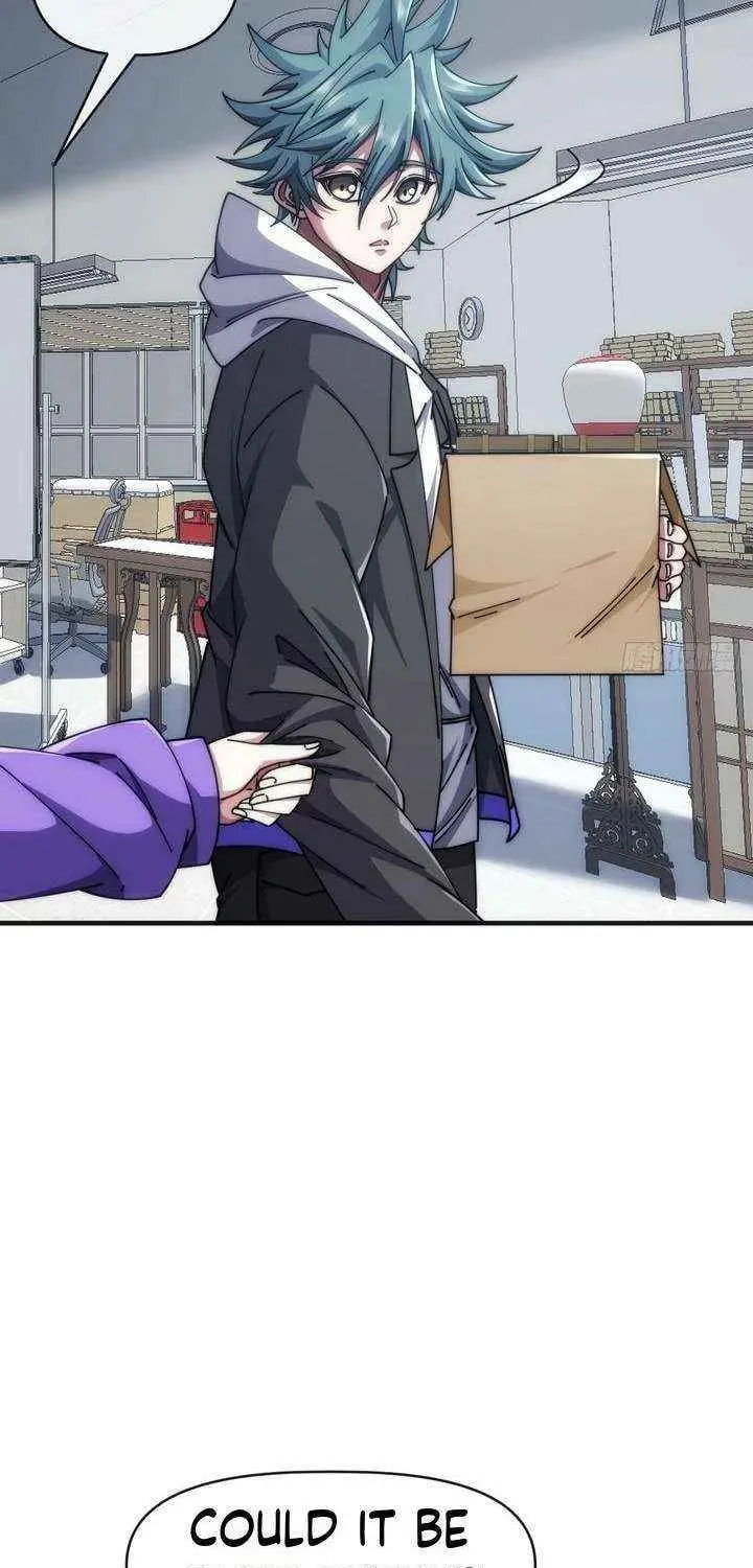 Read Infinite Evolution Starting from Zero chapter 80 image 36 on Lezhin