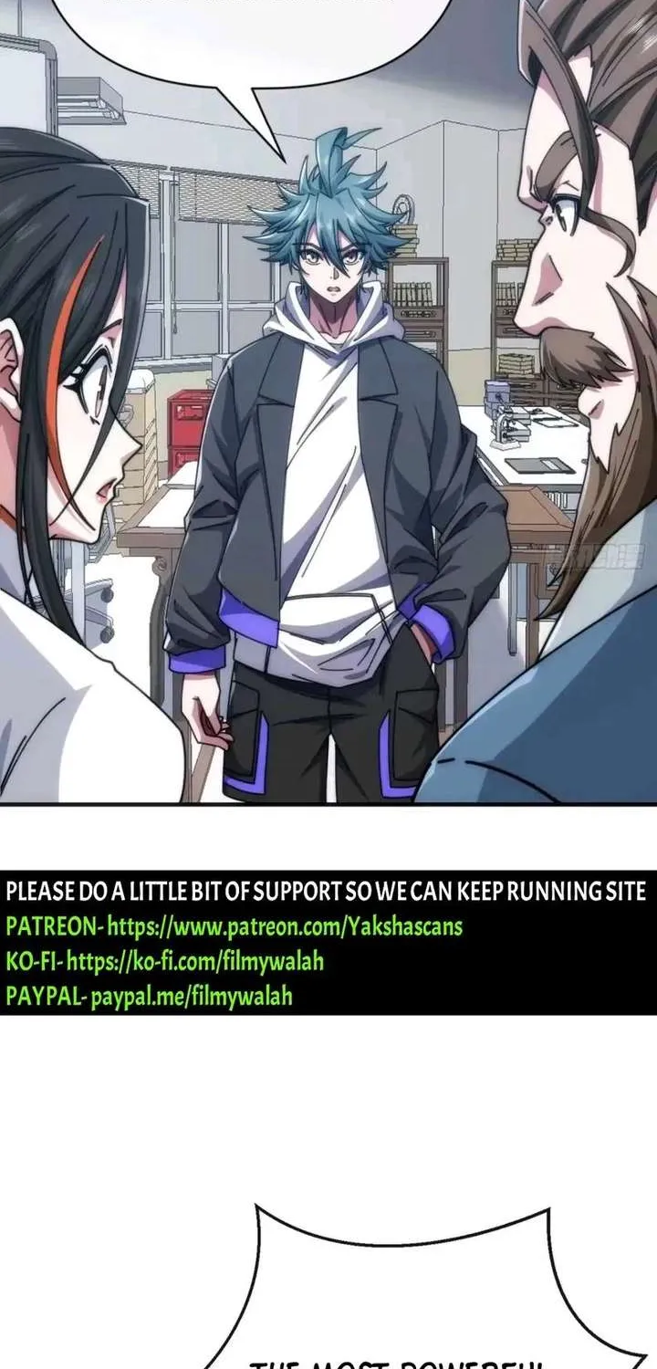 Read Infinite Evolution Starting from Zero chapter 82 image 3 on Lezhin