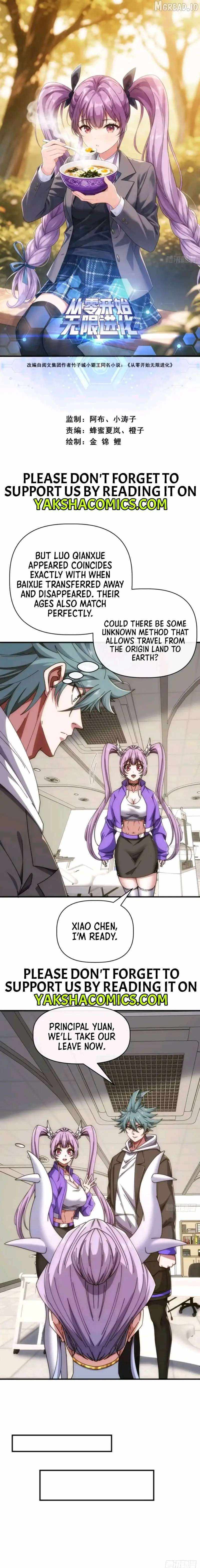 Read Infinite Evolution Starting from Zero chapter 85 image 2 on Lezhin