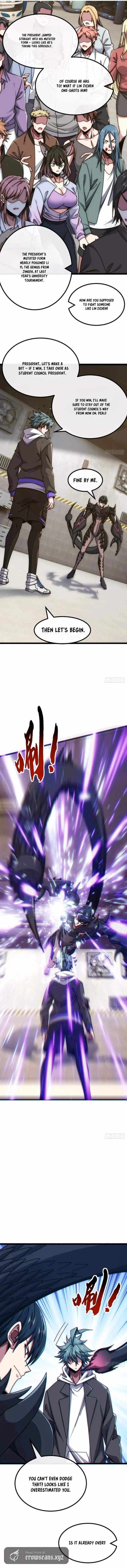 Read Infinite Evolution Starting from Zero chapter 87 image 3 on Lezhin