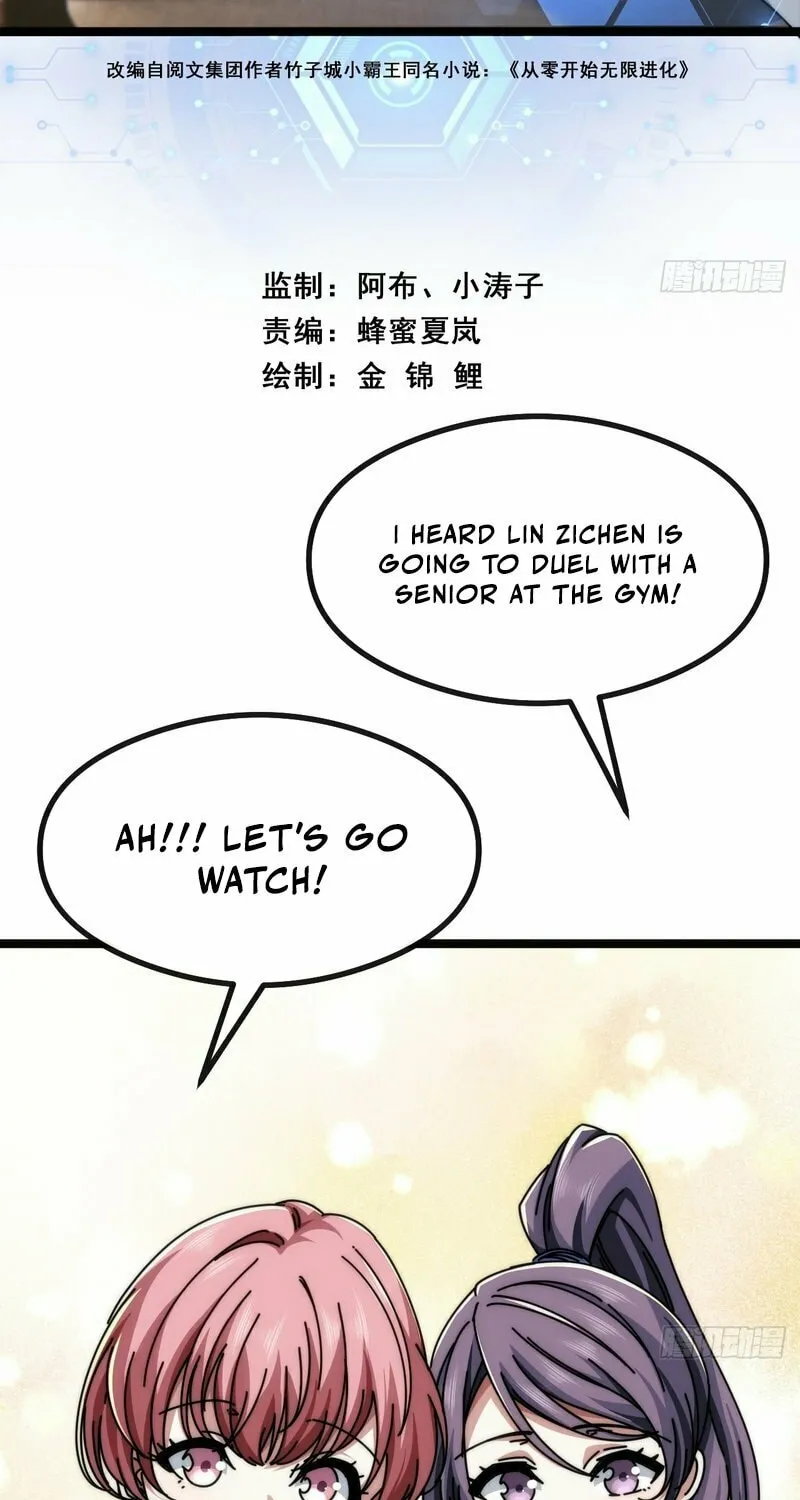 Read Infinite Evolution Starting from Zero chapter 9 image 2 on Lezhin
