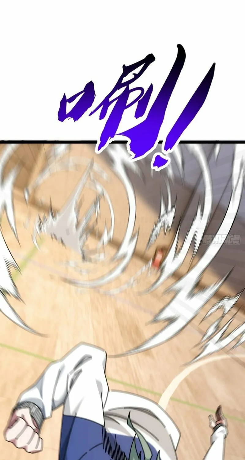 Read Infinite Evolution Starting from Zero chapter 9 image 20 on Lezhin