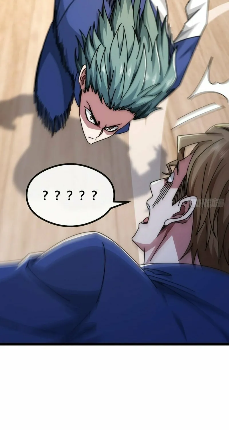 Read Infinite Evolution Starting from Zero chapter 9 image 21 on Lezhin