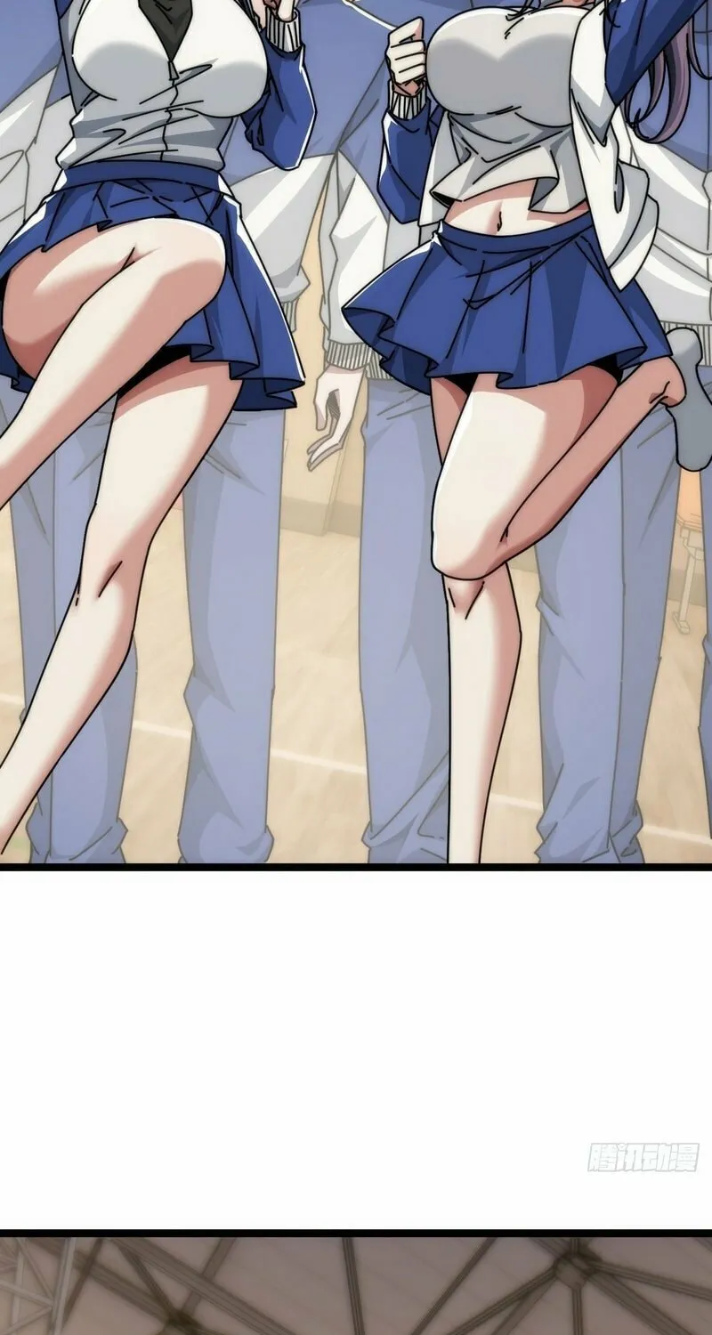 Read Infinite Evolution Starting from Zero chapter 9 image 32 on Lezhin