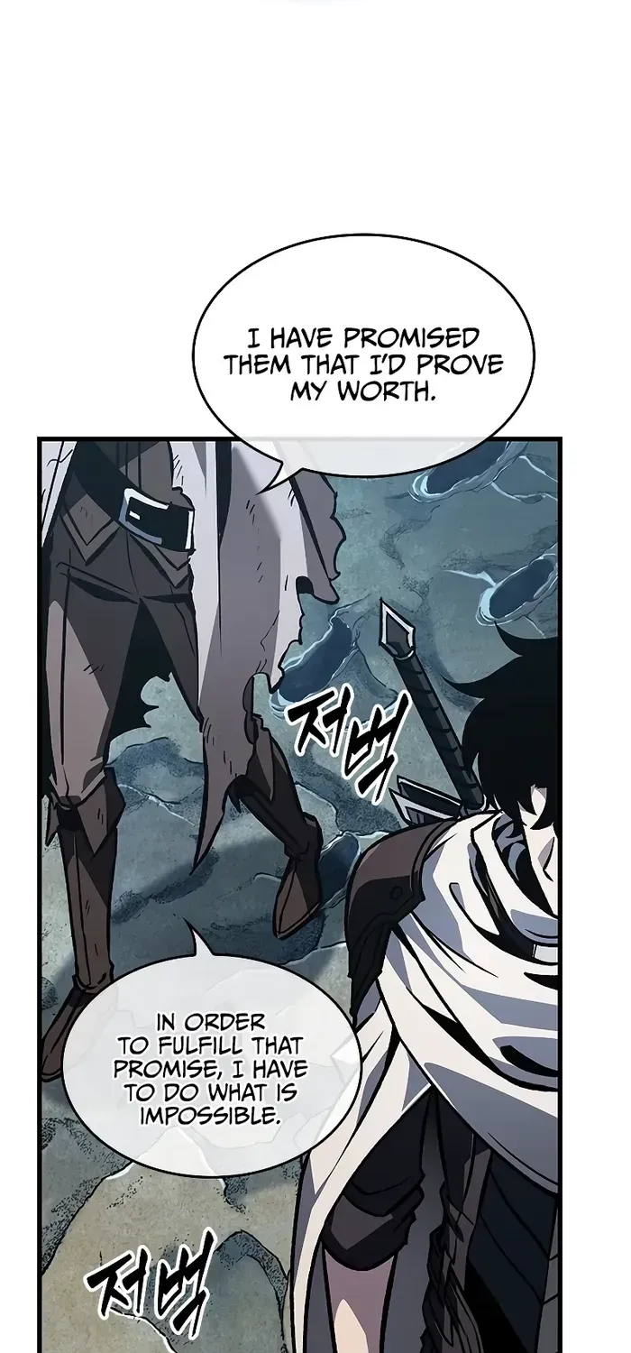 Infinite Gacha Chapter 100 page 15 - 