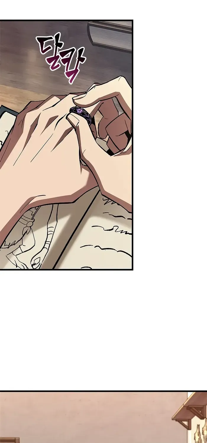 Infinite Gacha Chapter 100 page 75 - 