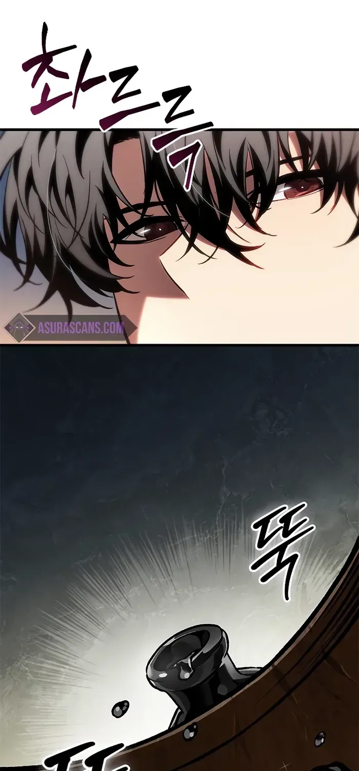 Infinite Gacha Chapter 100 page 82 - 