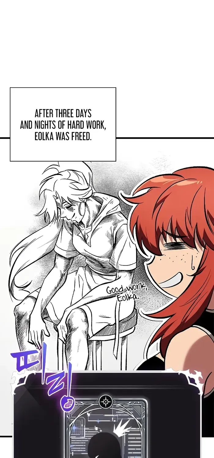 Infinite Gacha Chapter 101 page 17 - 