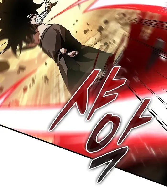 Infinite Gacha Chapter 101 page 7 - 
