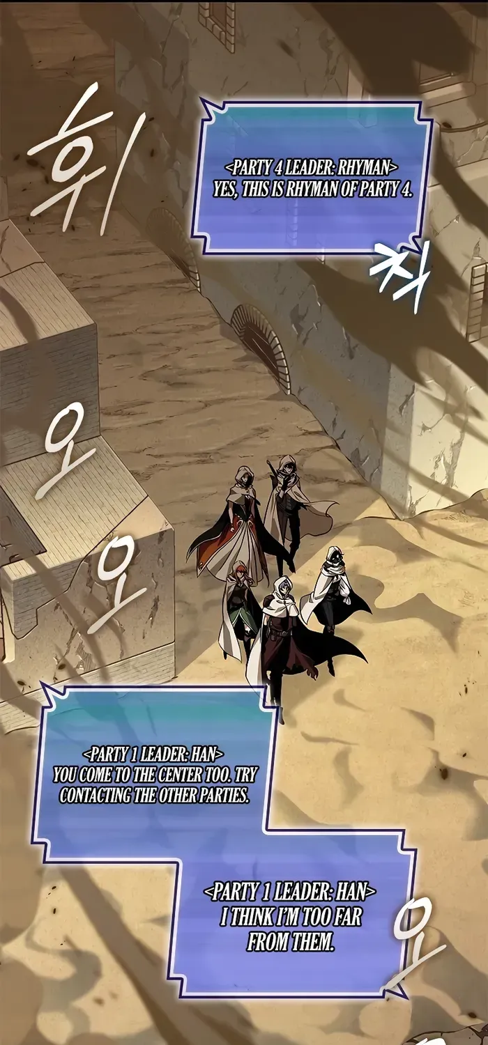 Infinite Gacha Chapter 102 page 41 - 