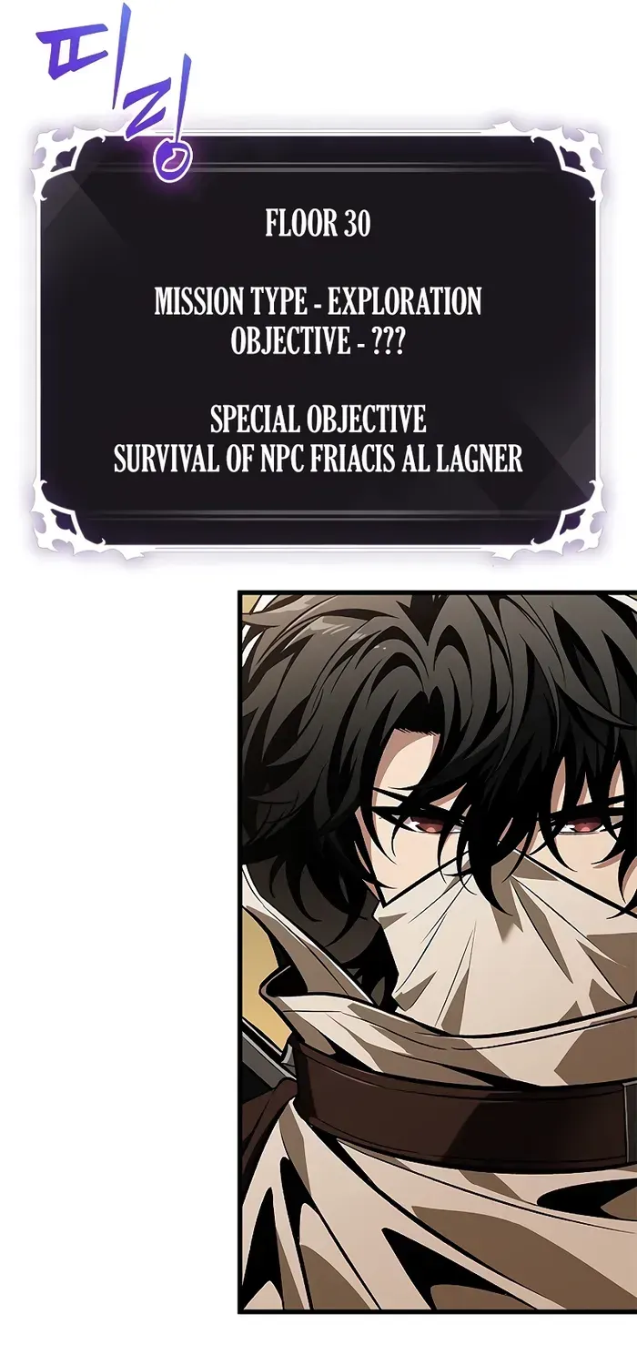 Infinite Gacha Chapter 102 page 65 - 