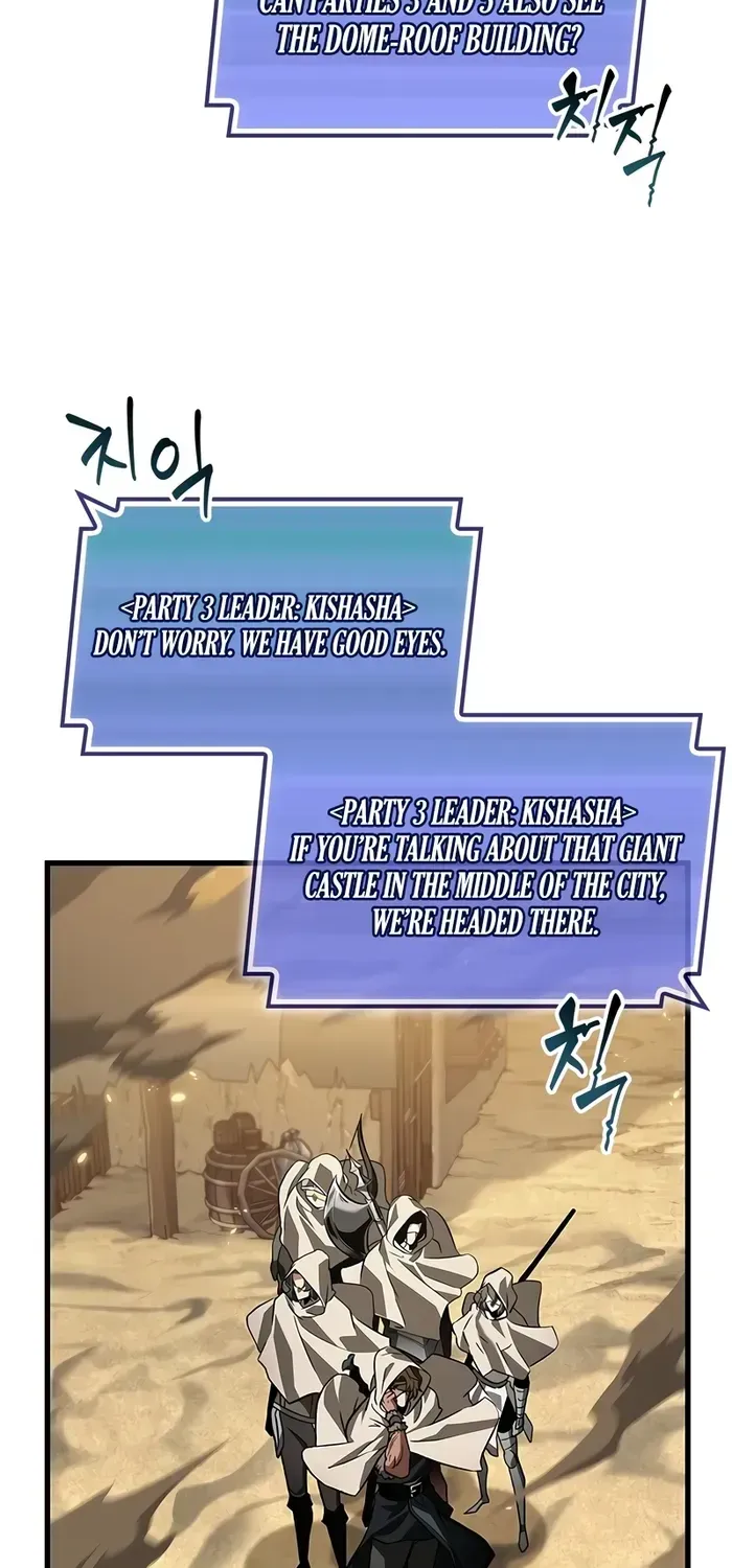 Infinite Gacha Chapter 103 page 25 - 