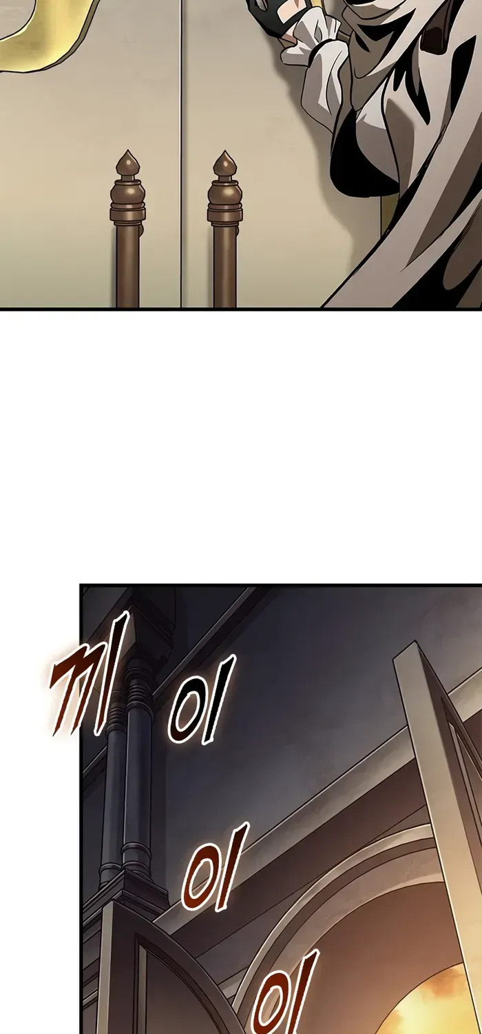 Infinite Gacha Chapter 103 page 44 - 