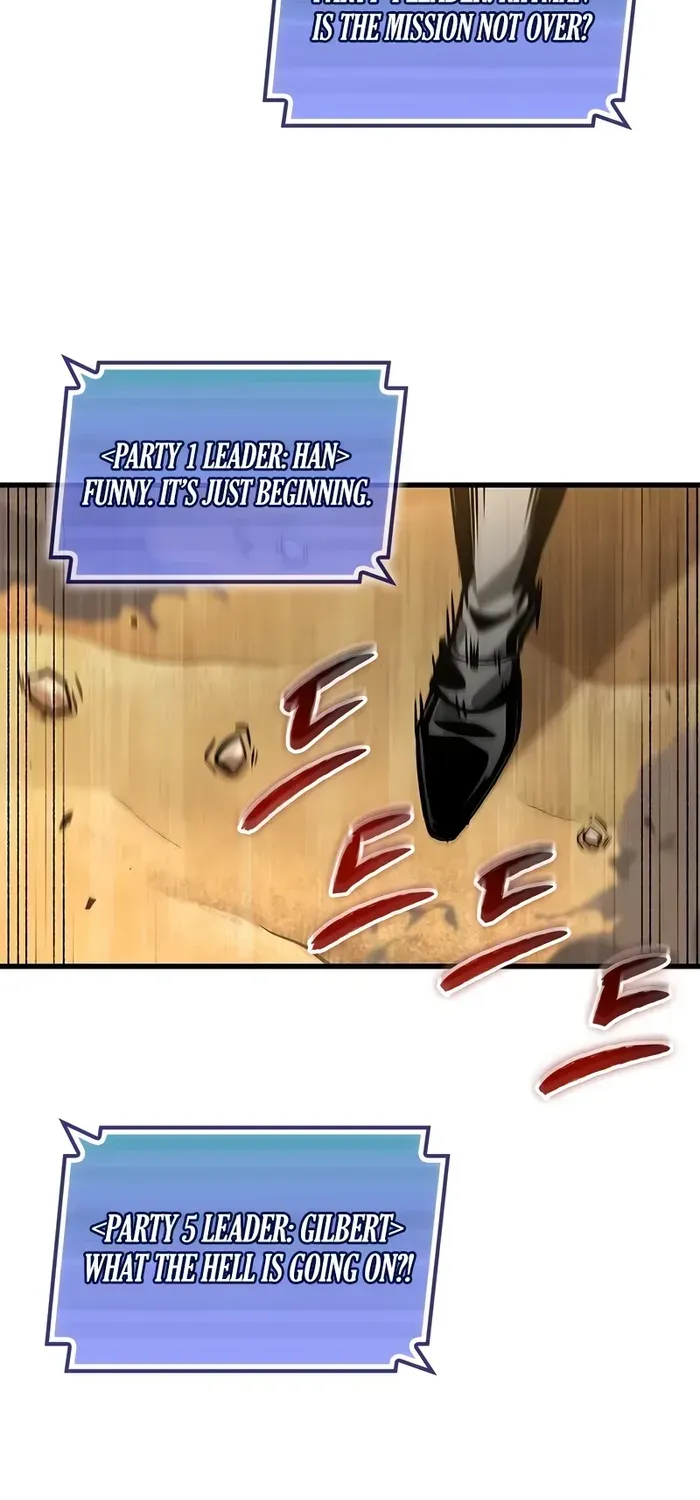 Infinite Gacha Chapter 104 page 19 - 