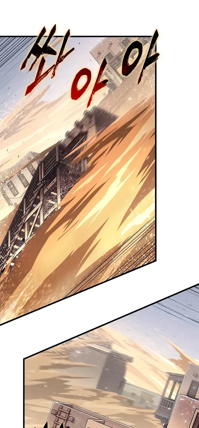 Infinite Gacha Chapter 104 page 22 - 