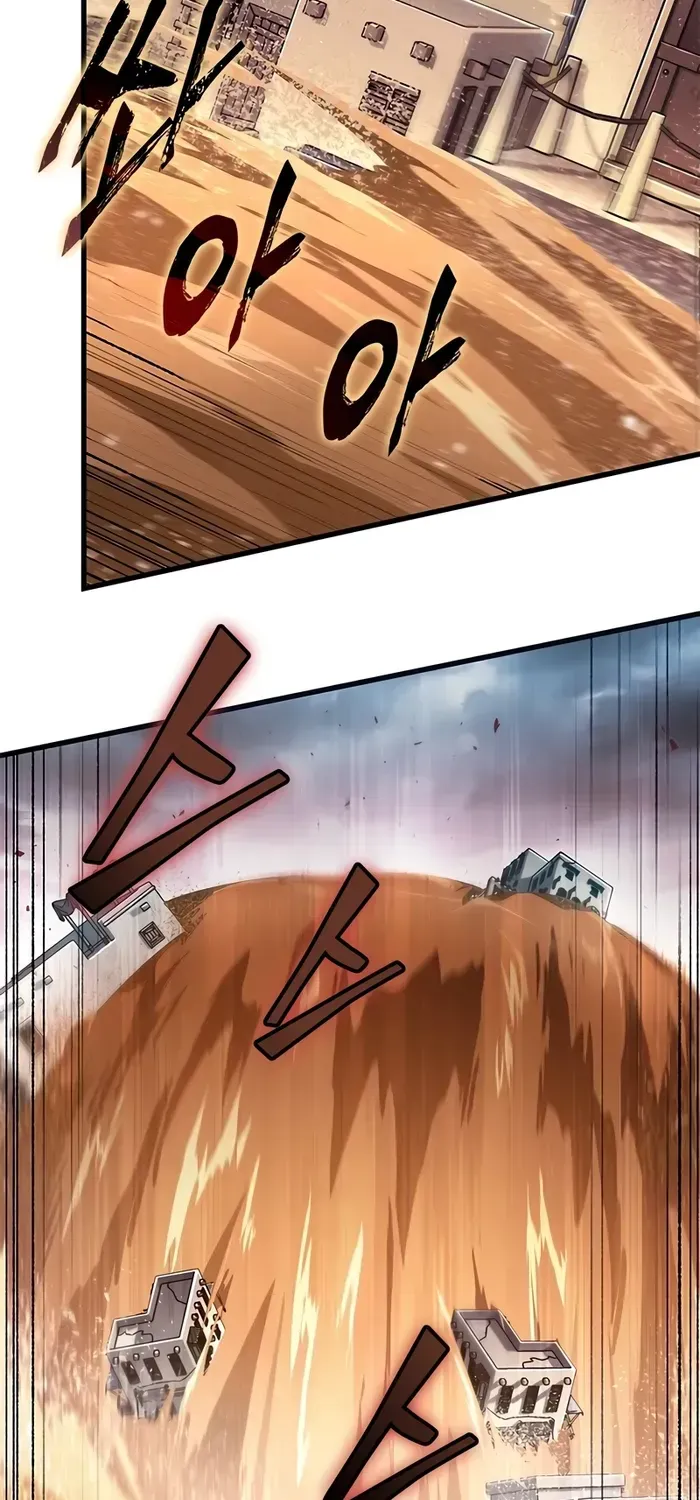 Infinite Gacha Chapter 104 page 23 - 