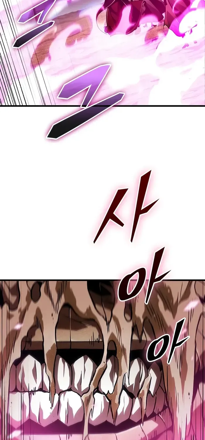Infinite Gacha Chapter 104 page 25 - 