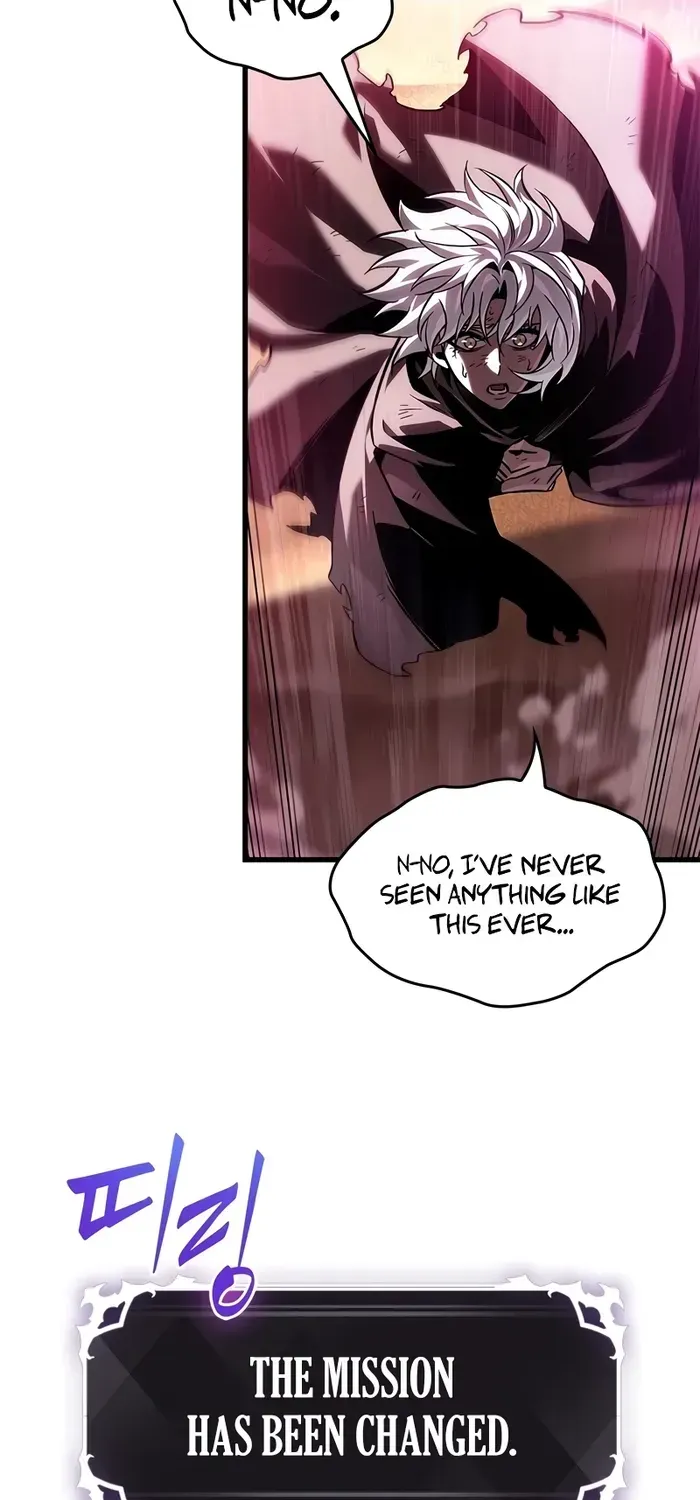 Infinite Gacha Chapter 104 page 28 - 
