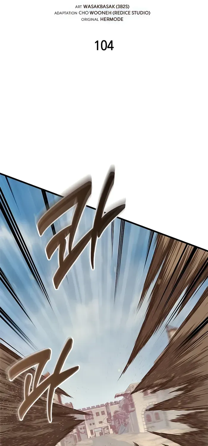 Infinite Gacha Chapter 104 page 5 - 