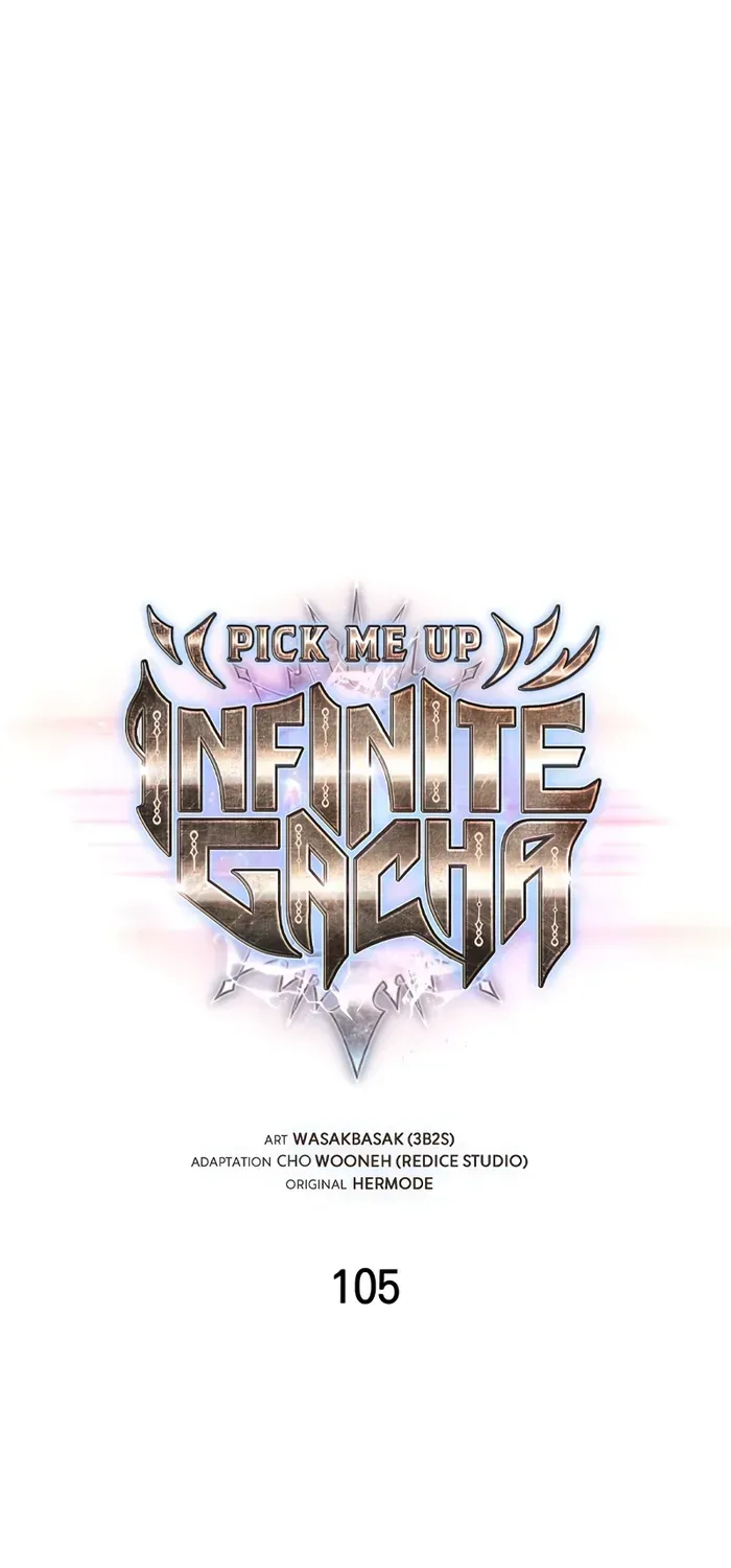 Infinite Gacha Chapter 105 page 2 - 