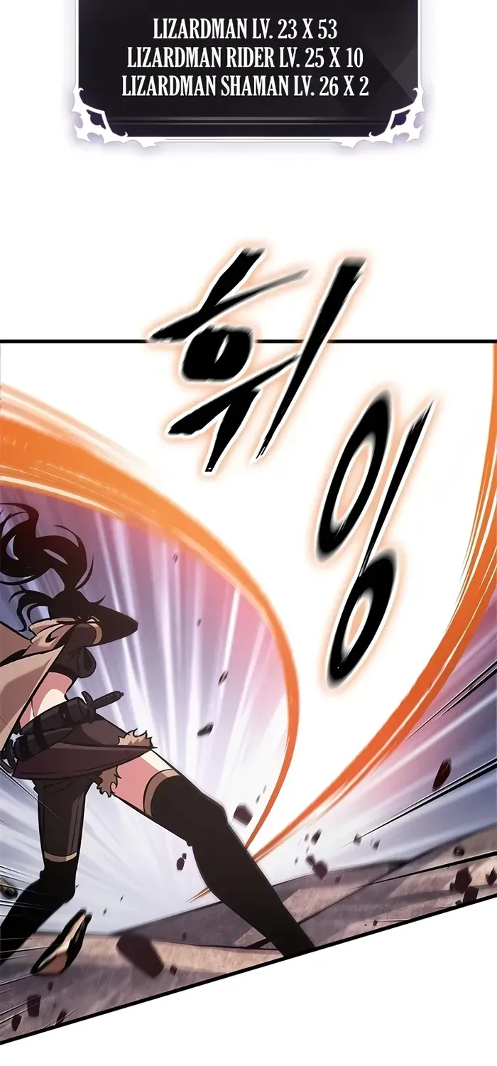Infinite Gacha Chapter 105 page 37 - 