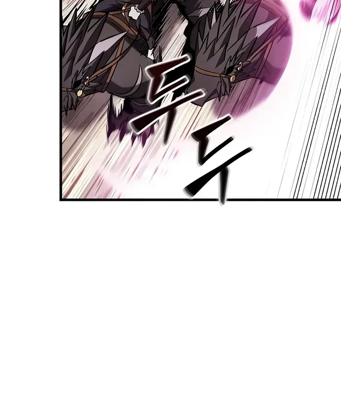Infinite Gacha Chapter 105 page 61 - 