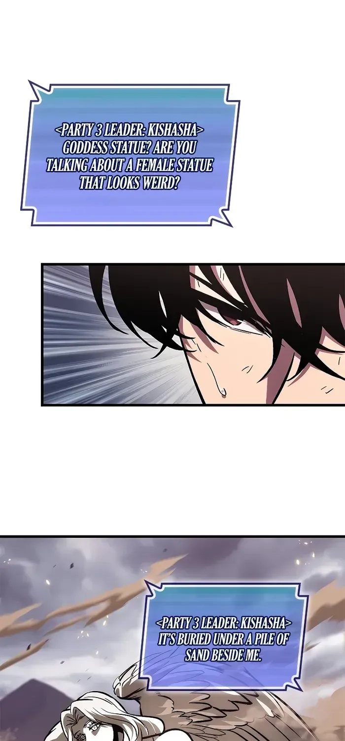 Infinite Gacha Chapter 106 page 21 - 