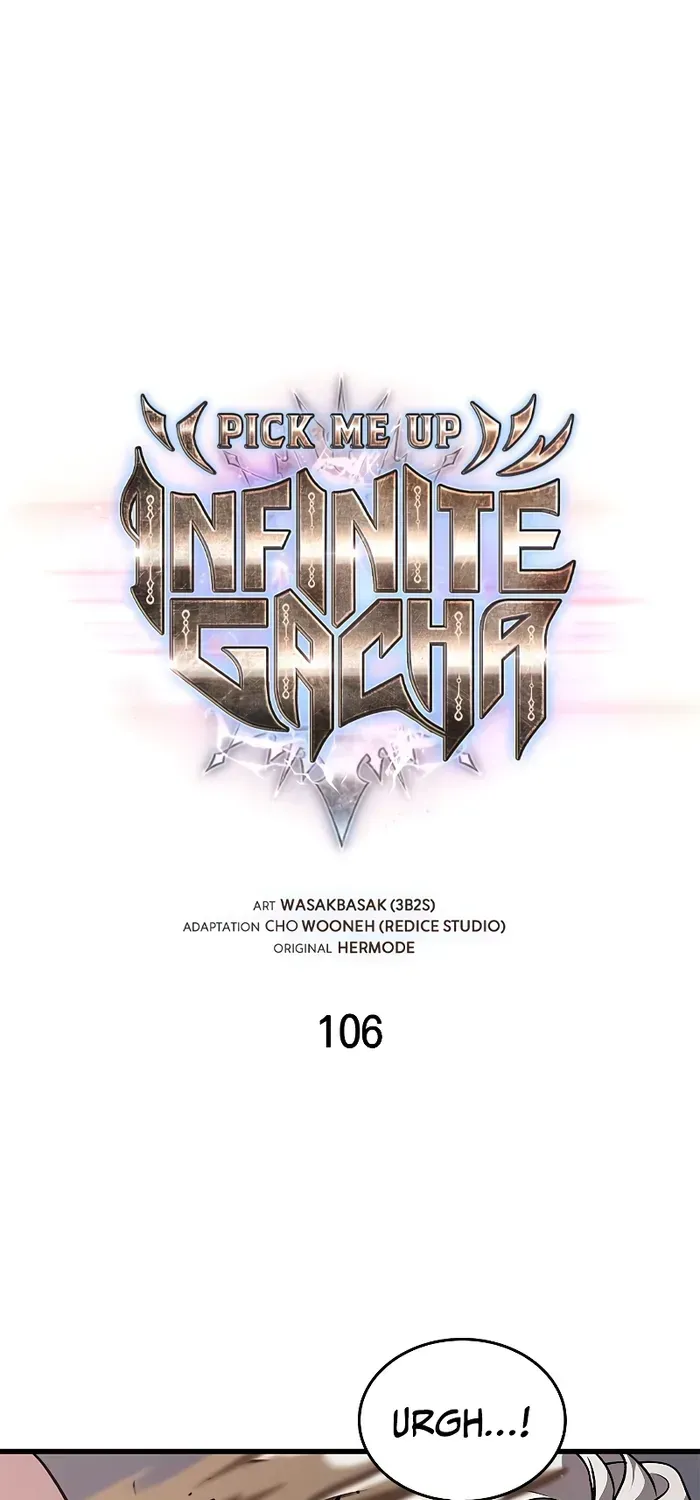 Infinite Gacha Chapter 106 page 6 - 