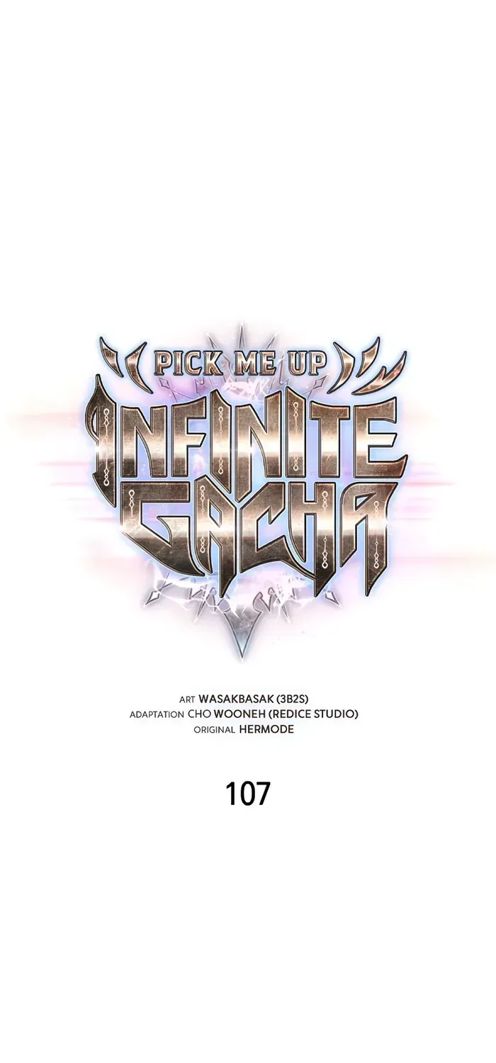 Infinite Gacha Chapter 107 page 2 - 