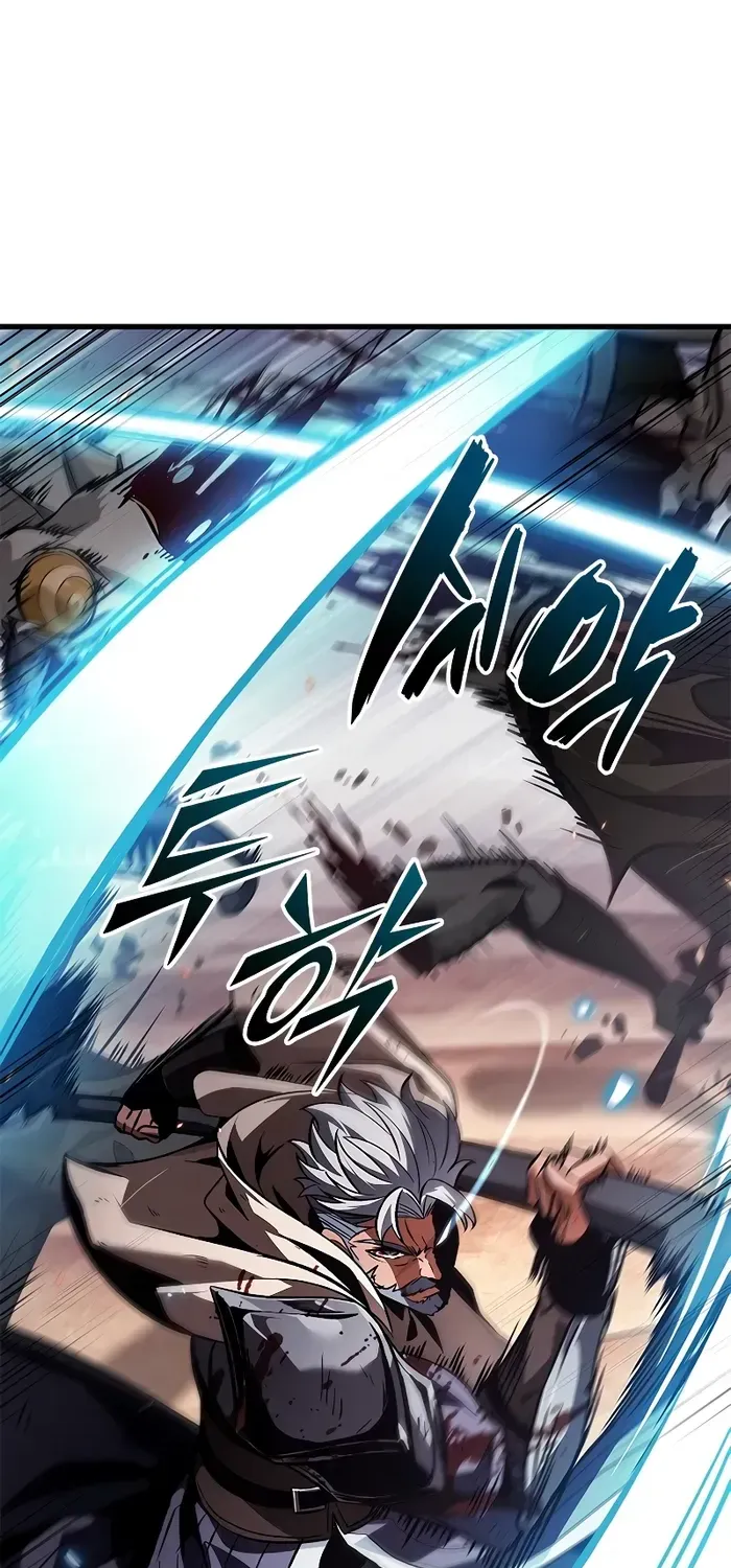 Infinite Gacha Chapter 107 page 12 - 