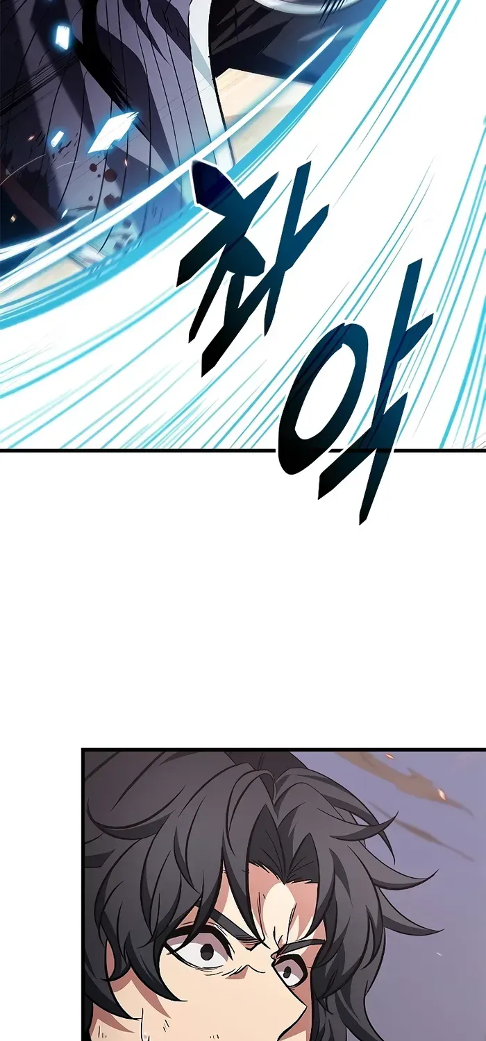 Infinite Gacha Chapter 107 page 13 - 