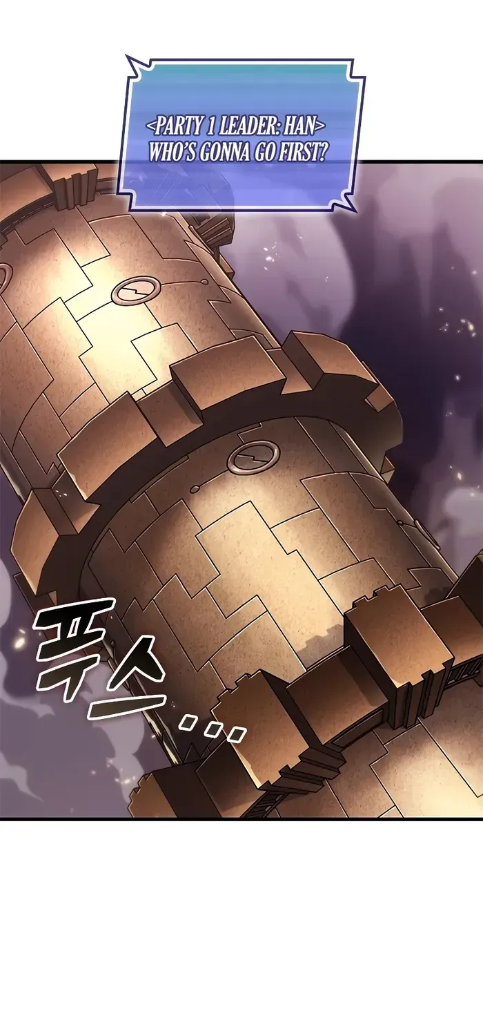 Infinite Gacha Chapter 107 page 3 - 