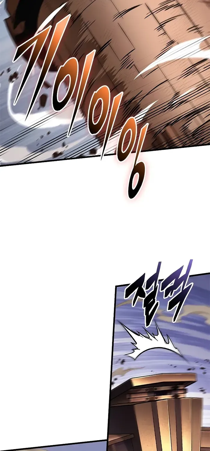 Infinite Gacha Chapter 107 page 39 - 