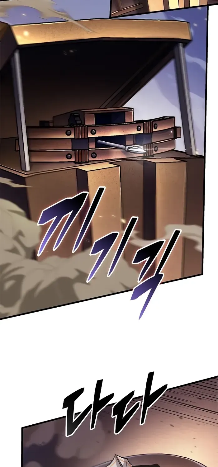 Infinite Gacha Chapter 107 page 40 - 
