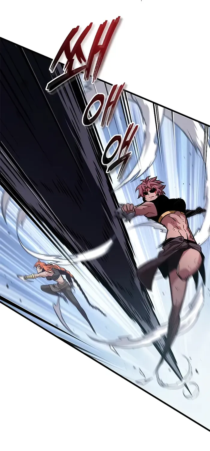 Infinite Gacha Chapter 107 page 46 - 