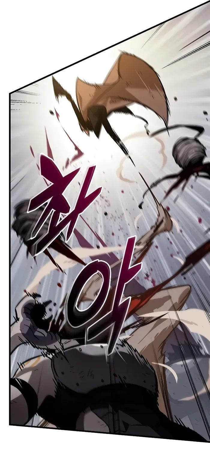 Infinite Gacha Chapter 107 page 53 - 
