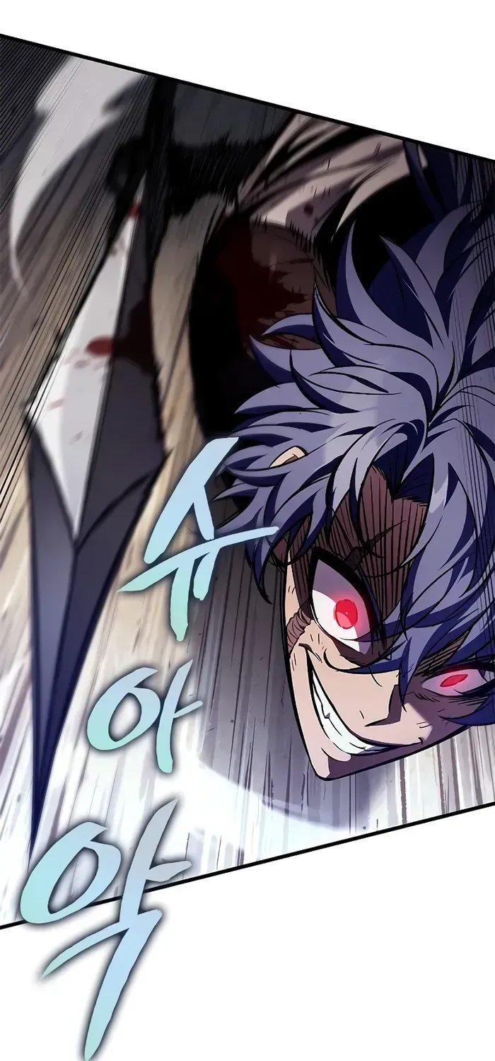 Infinite Gacha Chapter 108 page 68 - 