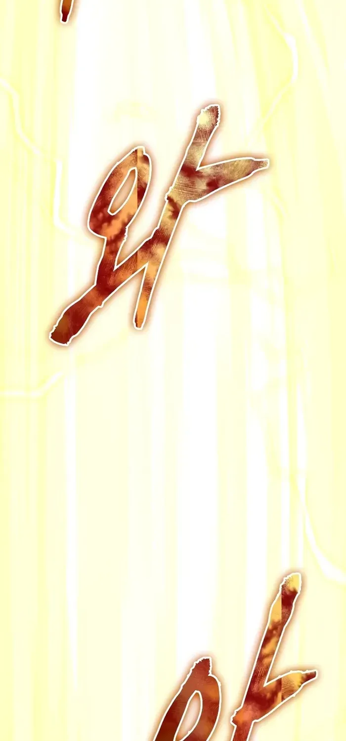 Infinite Gacha Chapter 108 page 80 - 