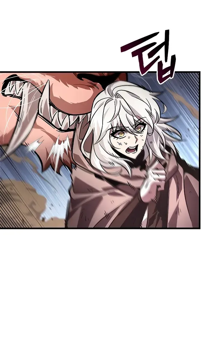 Infinite Gacha Chapter 108 page 9 - 