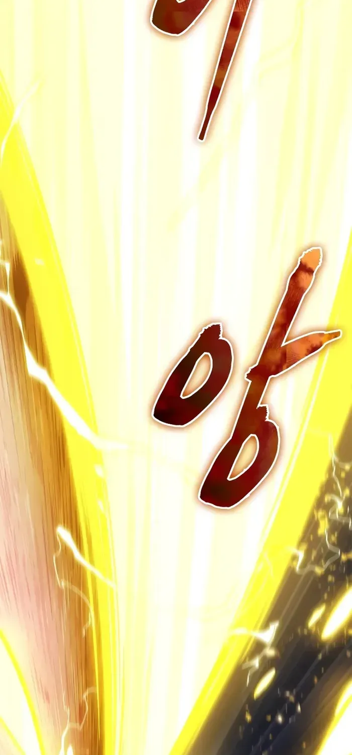 Infinite Gacha Chapter 108 page 81 - 
