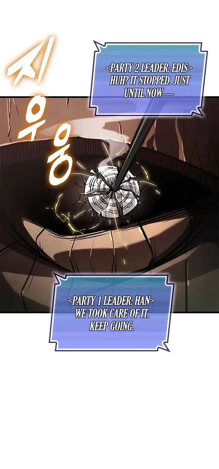 Infinite Gacha Chapter 109 page 23 - 