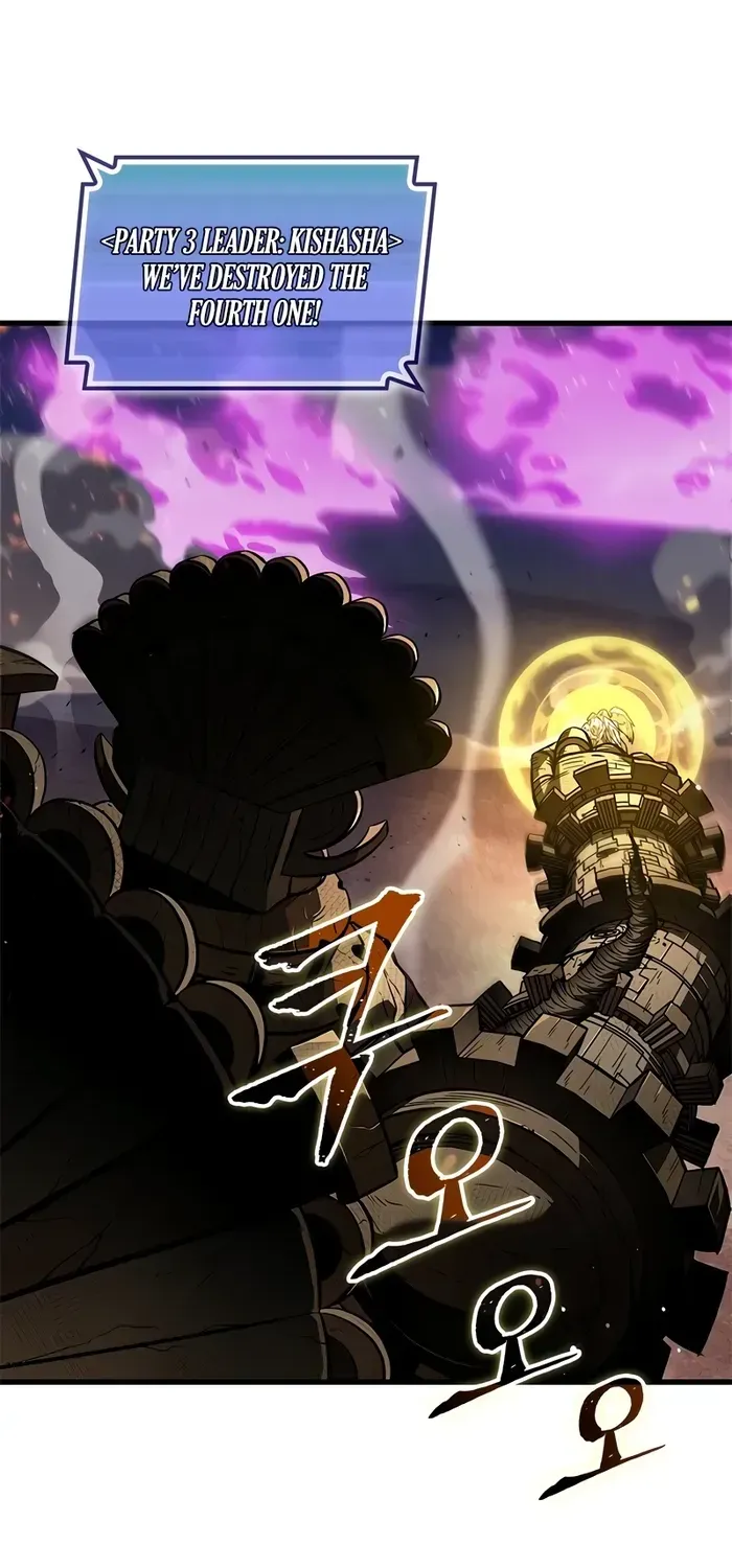 Infinite Gacha Chapter 109 page 24 - 