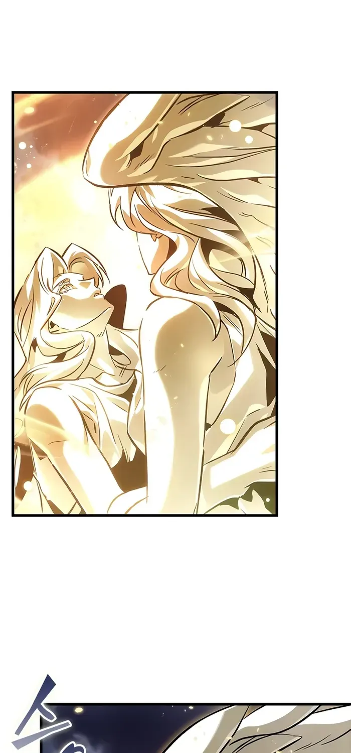 Infinite Gacha Chapter 109 page 27 - 