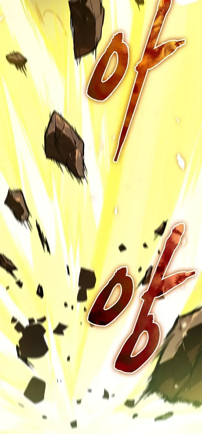 Infinite Gacha Chapter 109 page 4 - 