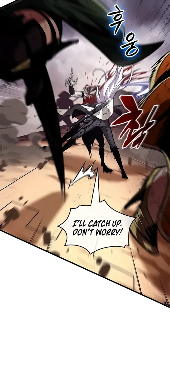 Infinite Gacha Chapter 109 page 32 - 
