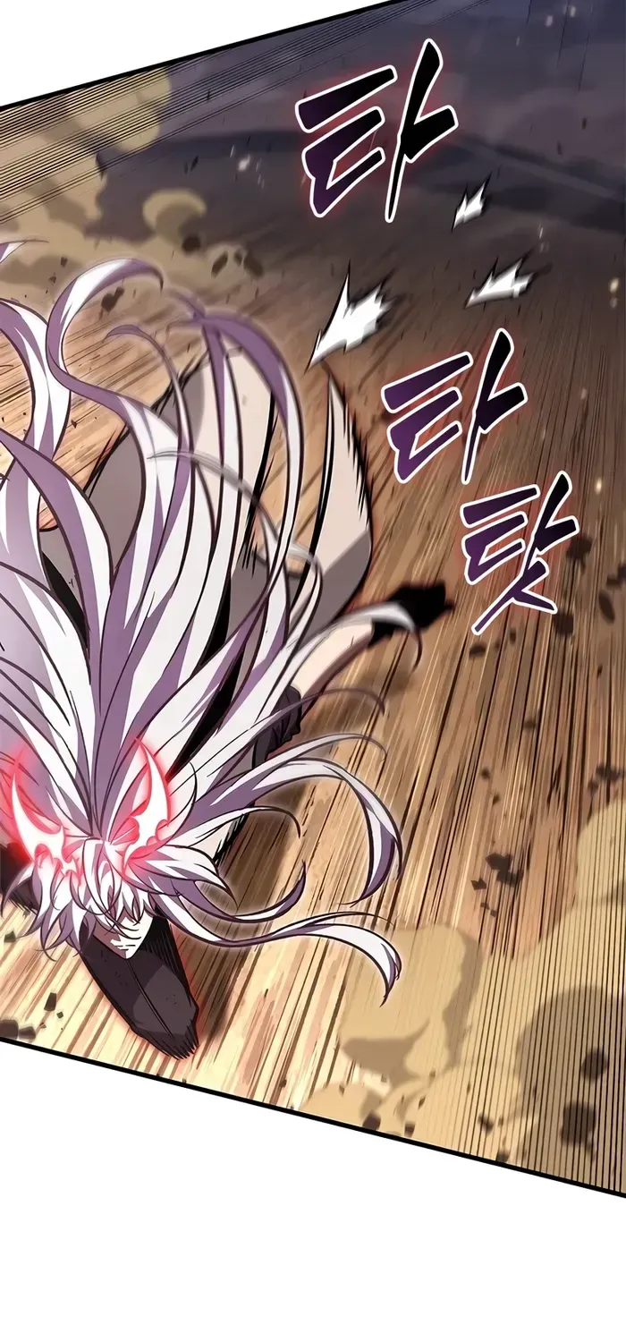 Infinite Gacha Chapter 109 page 42 - 