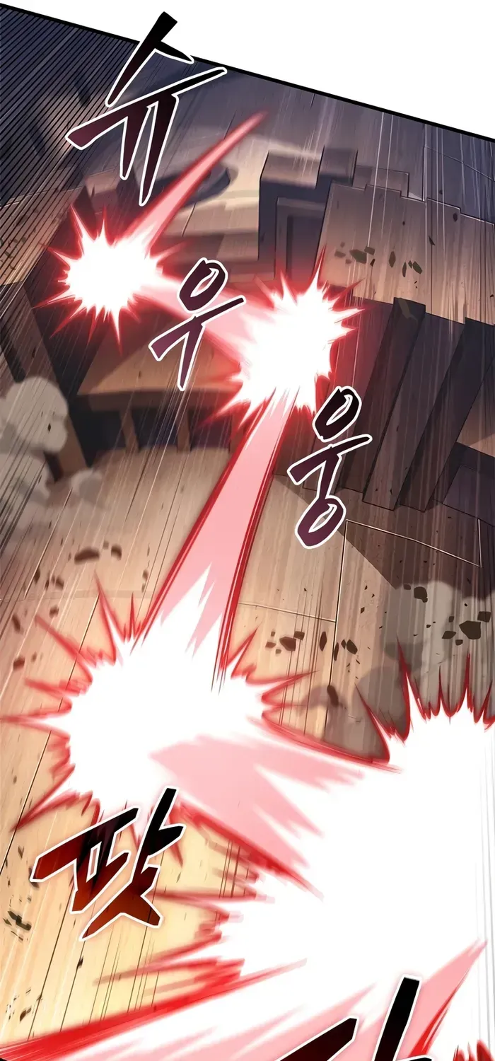 Infinite Gacha Chapter 109 page 44 - 